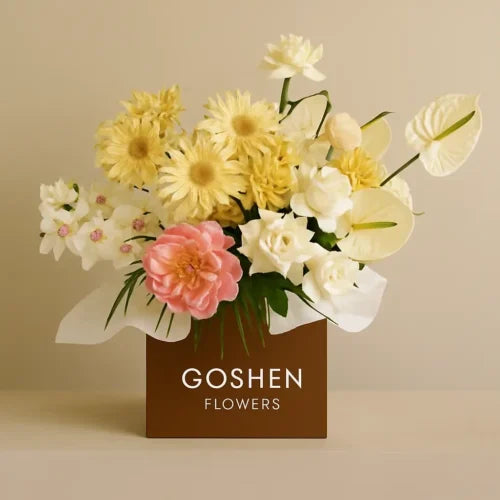 Golden Grace Bouquet Goshen Flower