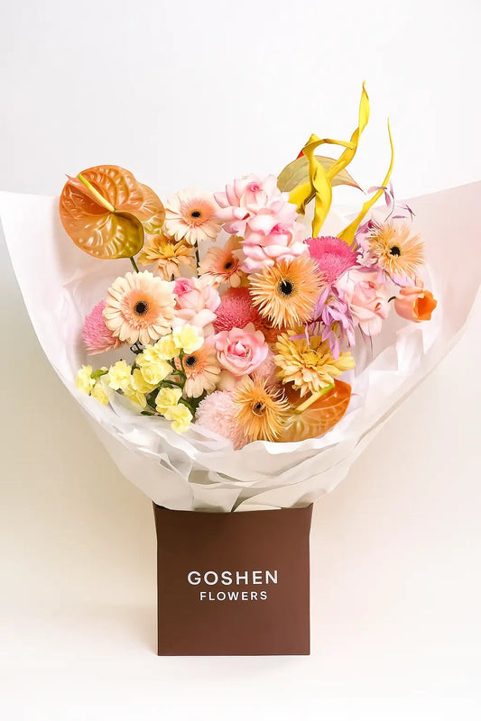 Golden Hour Glow Goshen Flower