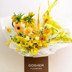 Sunburst Serenade Goshen Flower